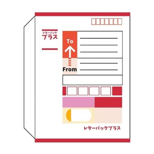 レターパックプラス（赤）の特徴