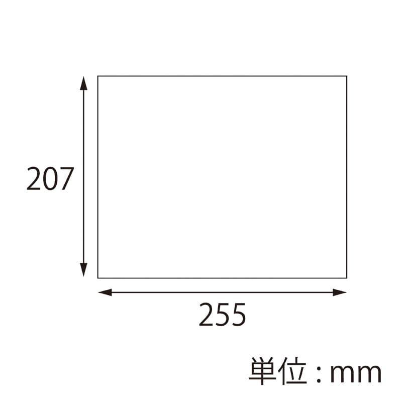 包装紙/207×255mm