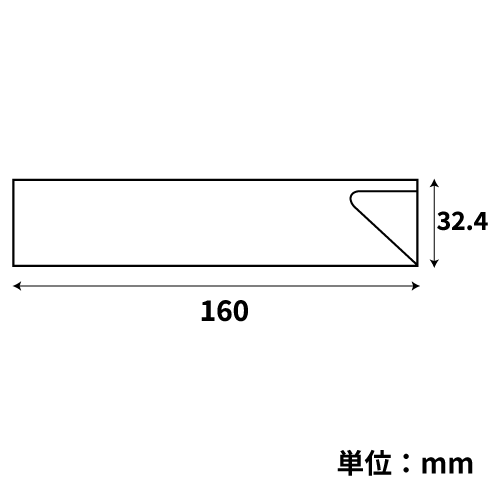 4型6寸