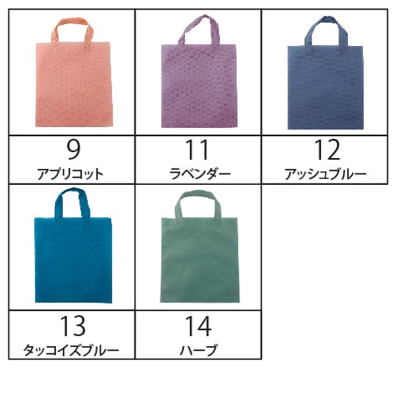 ミニ手提げバッグの本体カラー