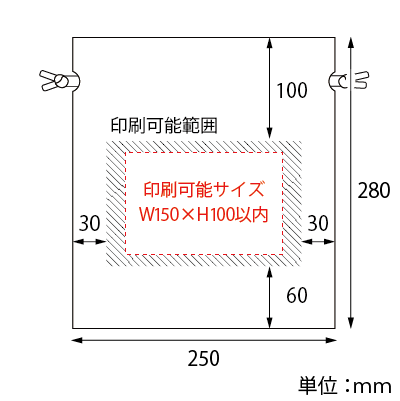 和風柄不織布巾着