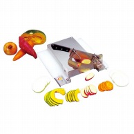【直送品】 スライスカッター　SK－4NS   1個（ご注文単位1個）
