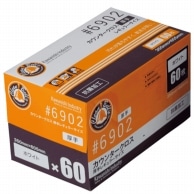 川西工業 カウンタークロス #6902 厚手 ホワイト 60枚（厚手 / ホワイト）