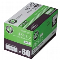 川西工業 カウンタークロス #6902 厚手 グリーン 60枚（厚手 / グリーン）